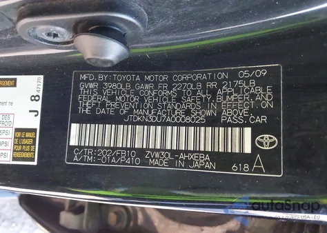 2010 Toyota Prius Ii z USA, uszkodzony, nr VIN JTDKN3DU7A0008025